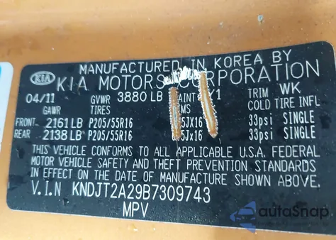 2011 Kia Soul + из США, поврежденный, VIN KNDJT2A29B7309743